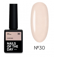 NAILS OF THE DAY Base Cover NEW Formula (MILK) № 30 shimmer НФ-00020693 Україна 10 ml