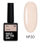 NAILS OF THE DAY База для покрытия НОВАЯ Формула (Молочная) № 30 мерцающас НФ-00020693 Украина 10 мл