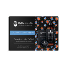 Barbers Подарочный новогодний набор для мужчин Caffeine & Lemongrass 289726 Украина.