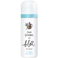 BILOU Мини-пенка для душа Coco Cocktail 9763858 Германия 50 ml