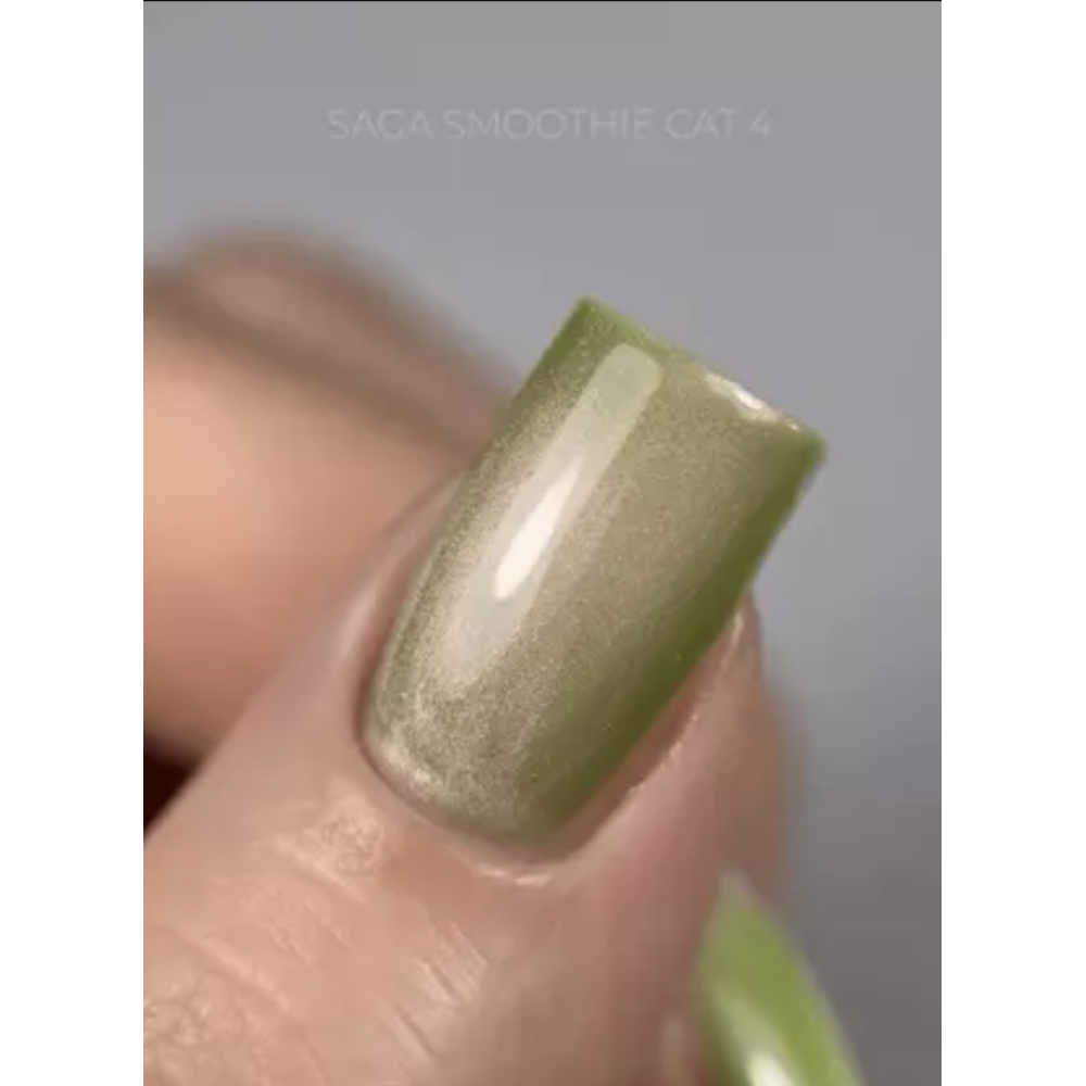 Saga Profesional Гель-лак Кошачий глаз SMOOTHIE CAT №04 SMC-04 Украина 10 ml
