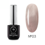 Saga Profesional Гель-лак Кошачий глаз GLOW CAT №03 GlC-03 Украина 10 ml