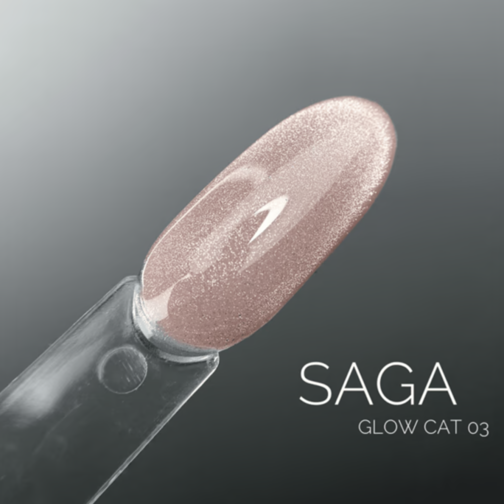 Saga Profesional Гель-лак Кошачий глаз GLOW CAT №03 GlC-03 Украина 10 ml