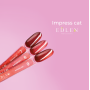Гель-лак Impress cat eye №7 4000372034 Edlen Германия 9 ml