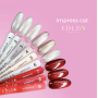 Гель-лак Impress cat eye №7 4000372034 Edlen Германия 9 ml