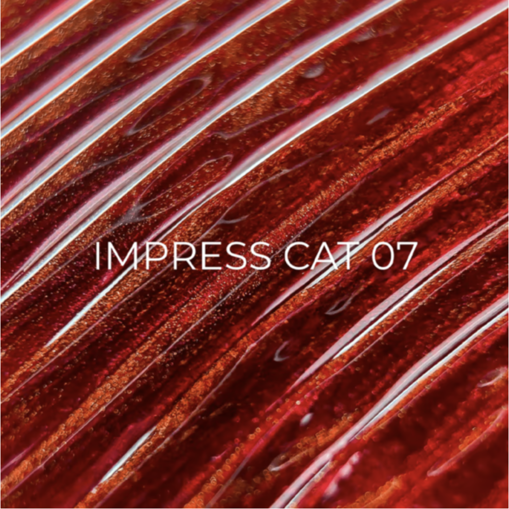 Гель-лак Impress cat eye №7 4000372034 Edlen Германия 9 ml