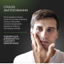 Barbers Бальзам после бритья с конопляным маслом Cannabis 289817 Украина 100 ml