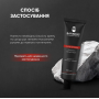 Barbers Парфюмированный крем для рук Orange & Pepper 289747 Украина 50 ml