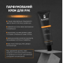 Barbers Парфюмированный крем для рук Tobacco & Patchouli 289746 Украина 50 ml