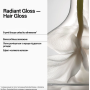 Кондиционер Keune CARE для усиления блеска тусклых волос/ Radiant Gloss Hair Gloss 21510 Голландия 200 ml