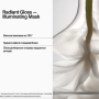 Маска Keune CARE Маска для усиления блеска тусклых волос / Radiant Gloss Mask 21512 Голландия 250 ml