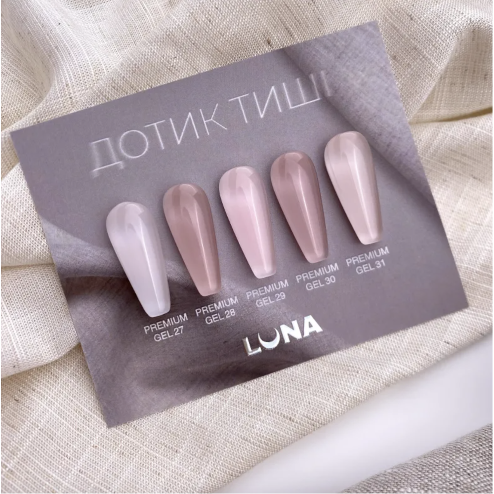 Luna Gel Premium №28 323-4945-1344 Украина 30 ml