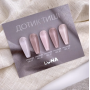Luna Gel Premium №28 323-4945-1344 Украина 30 ml