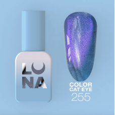 LUNA moon Гель-лак №255 Cat Eye 047-4120-1247 Украина 13 ml