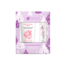Shelly Новогодний набор для рук и ног Hand and nail Set 289985 Украина