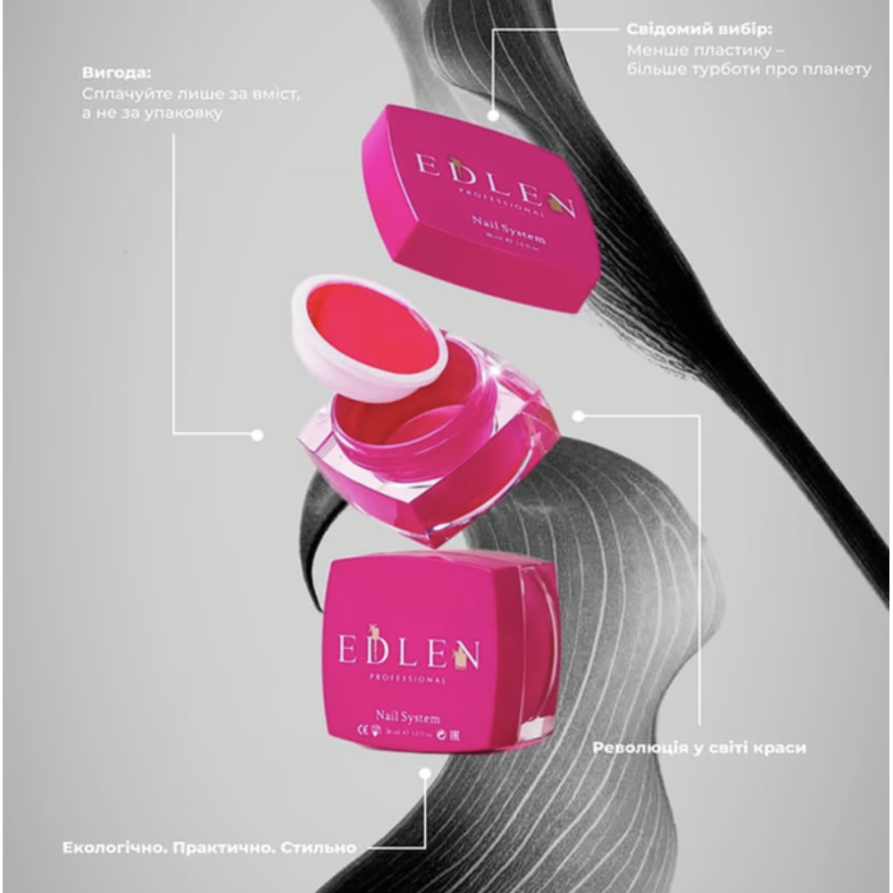 Сменный картридж Builder gel Edlen Princess №27 4000312060 Edlen Украина 30 ml