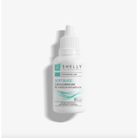 Shelly Ремувер для кутикулы с мочевиной Мягкое лезвие 289989 Украина 30 ml