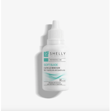 Shelly Ремувер для кутикулы с мочевиной Мягкое лезвие 289989 Украина 30 ml