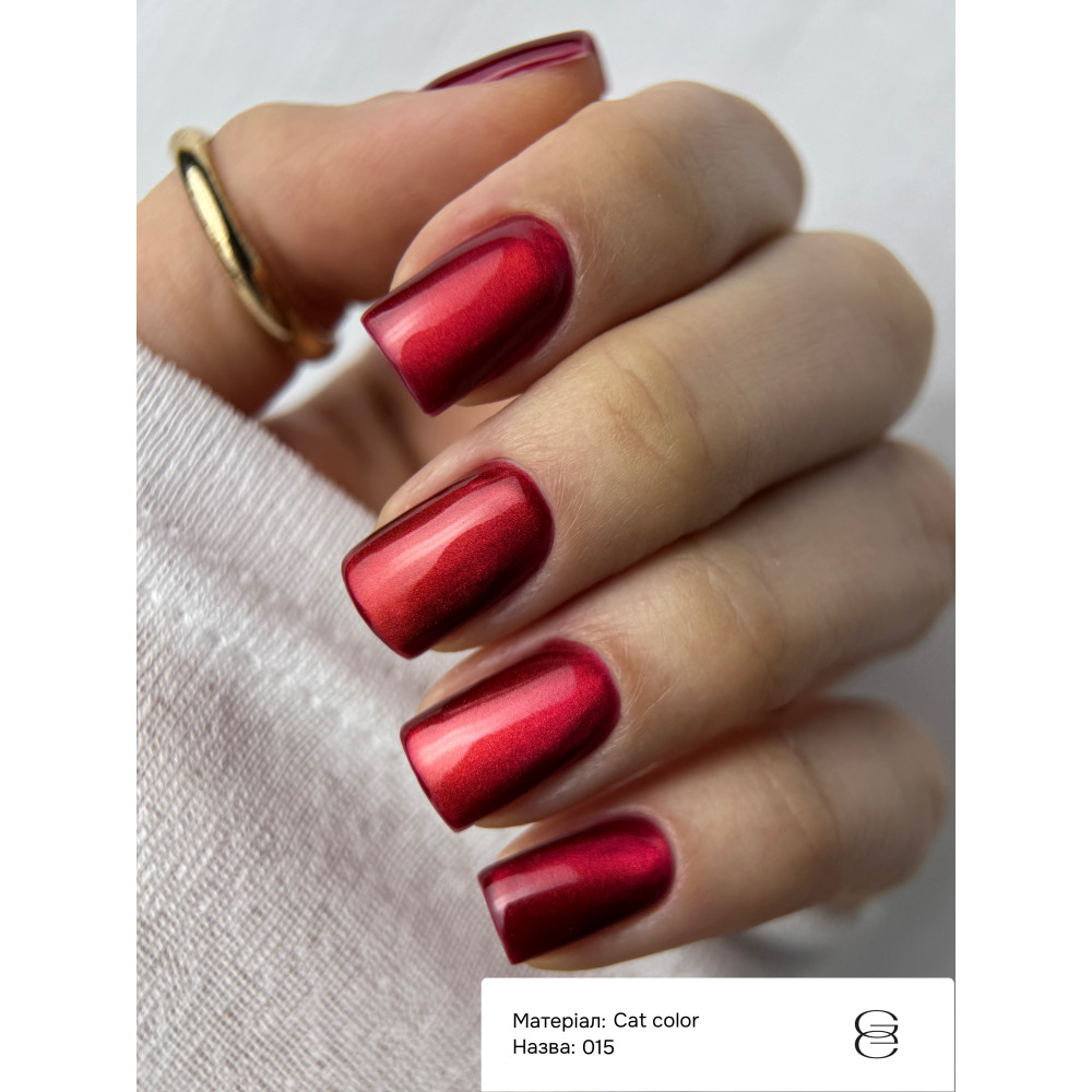 Gemely Cat Color 015 / Кэт Цвет 015. 6 мл 7703921 GEMELY Украина