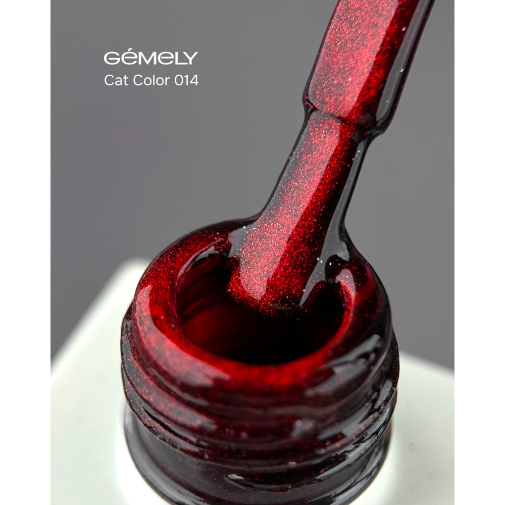 Gemely Cat Color 014 / Кэт Цвет 014. 6 мл 7703920 GEMELY Украина