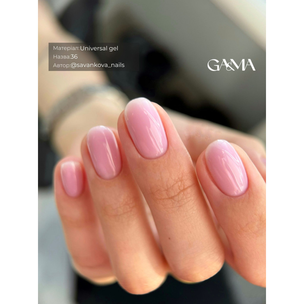 GA&MA Universal Gel 036 / Универсальный гель 036. 30 мл 7702093 GEMELY Украина