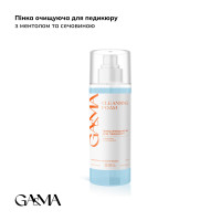 GA&MA+ Пенка очищающая для педикюра с ментолом и мочевиной. 150 мл 7701753 GEMELY Украина