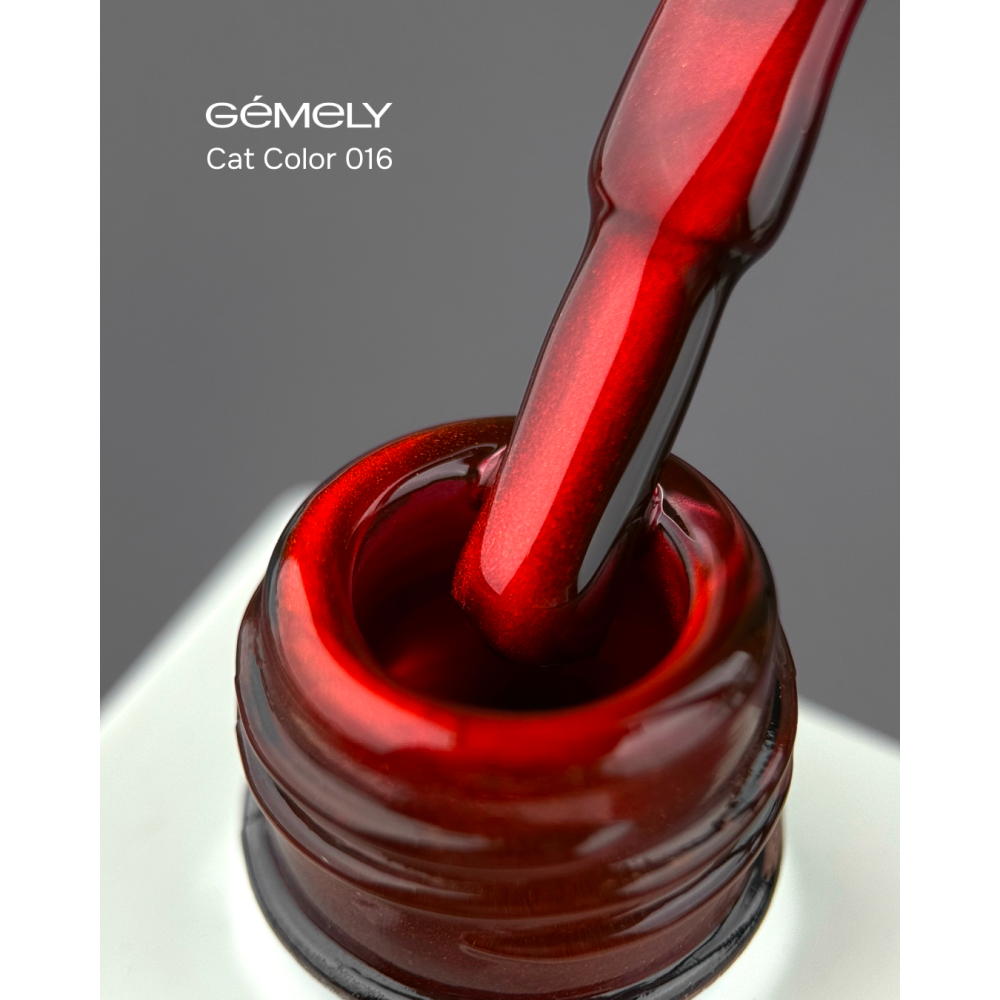 Gemely Cat Color 016 / Кэт Цвет 016. 6 мл 7703922 GEMELY Украина