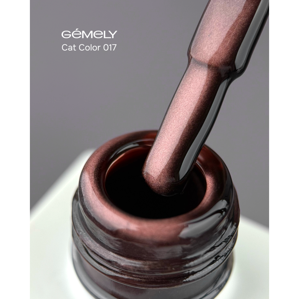 Gemely Cat Color 017 / Кэт Цвет 017. 6 мл 7703923 GEMELY Украина