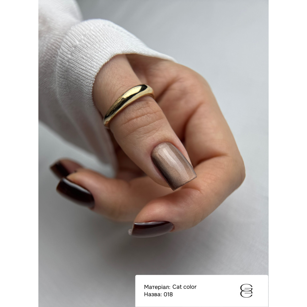 Gemely Cat Color 018 / Кет Колор 018. 6 мл 7703924 GEMELY Україна