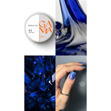 GA&MA Simple gel 043 Sapphire / Симпл гель 043 Сапфир. 30 мл 7702625 GEMELY Украина