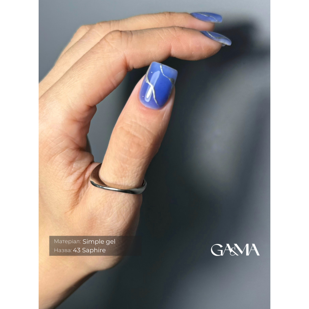 GA&MA Simple gel 043 Sapphire / Симпл гель 043 Сапфир. 30 мл 7702625 GEMELY Украина