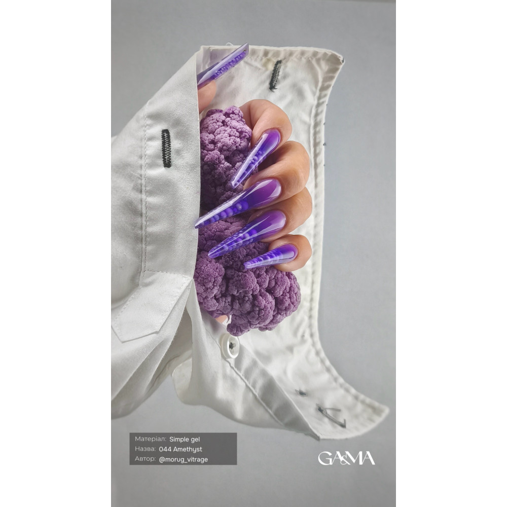 GA&MA Simple gel 044 Amethyst / Сімпл гель 044 Аметист. 30 мл 7702627 GEMELY Україна
