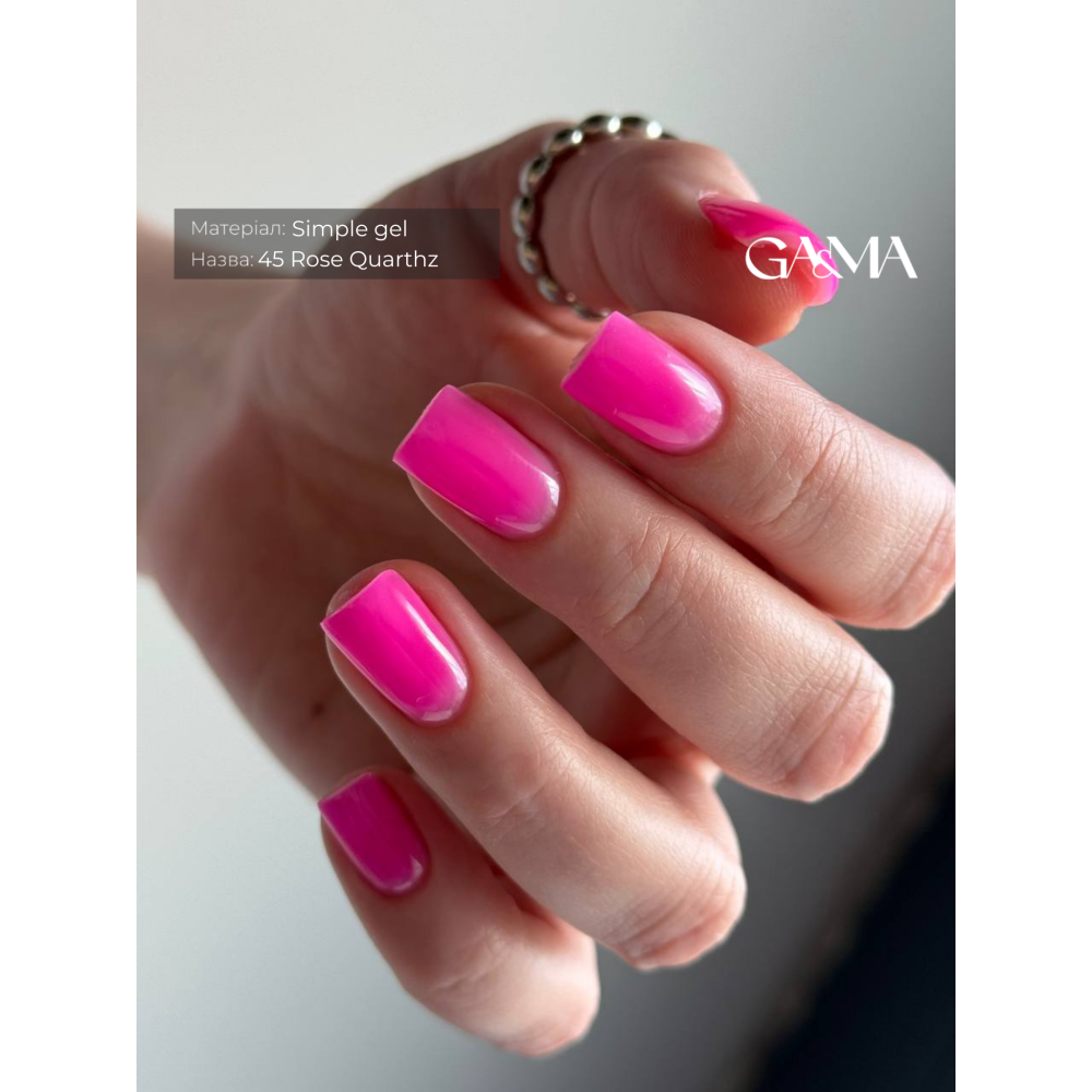 GA&MA Simple gel 045 Rose Quarthz / Симпл гель 045 Роуз Кварц. 30 мл 7702629 GEMELY Украина