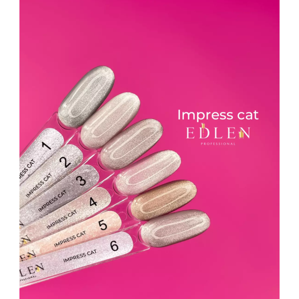 Гель-лак Impress cat eye №1 4000372028 Edlen Германия 9 ml