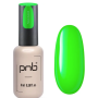 PNB Стронг Айрон Neon Green 4391 США 8 ml