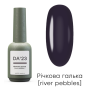 DA_23 Гель-лак Речная галька EAN123code Украина 14 ml