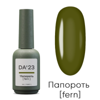 DA_23 Гель-лак Папоротник EAN101code Украина 14 ml