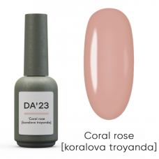 DA_23 Gel Light Coral rose коралова троянда EAN59code Україна 14 ml