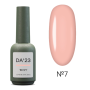 DA_23 Cover Base BB №07 EAN70code Украина 14 ml