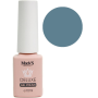 Mack`s Professional Гель-лак Deluxe №0872 7000872 Украина 10 ml