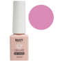 Mack`s Professional Гель-лак Deluxe №1655 7001655 Украина 10 ml