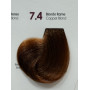 Краска Аммиачная 7.4 8261 TREND-UP Италия 100 ml