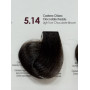 Краска Аммиачная 5.14 8294 TREND-UP Италия 100 ml
