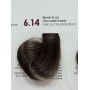 Краска Аммиачная 6.14 8295 TREND-UP Италия 100 ml