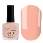 Лак для нігтів ArtiLux 002 222002 Komilfo Україна 8 ml